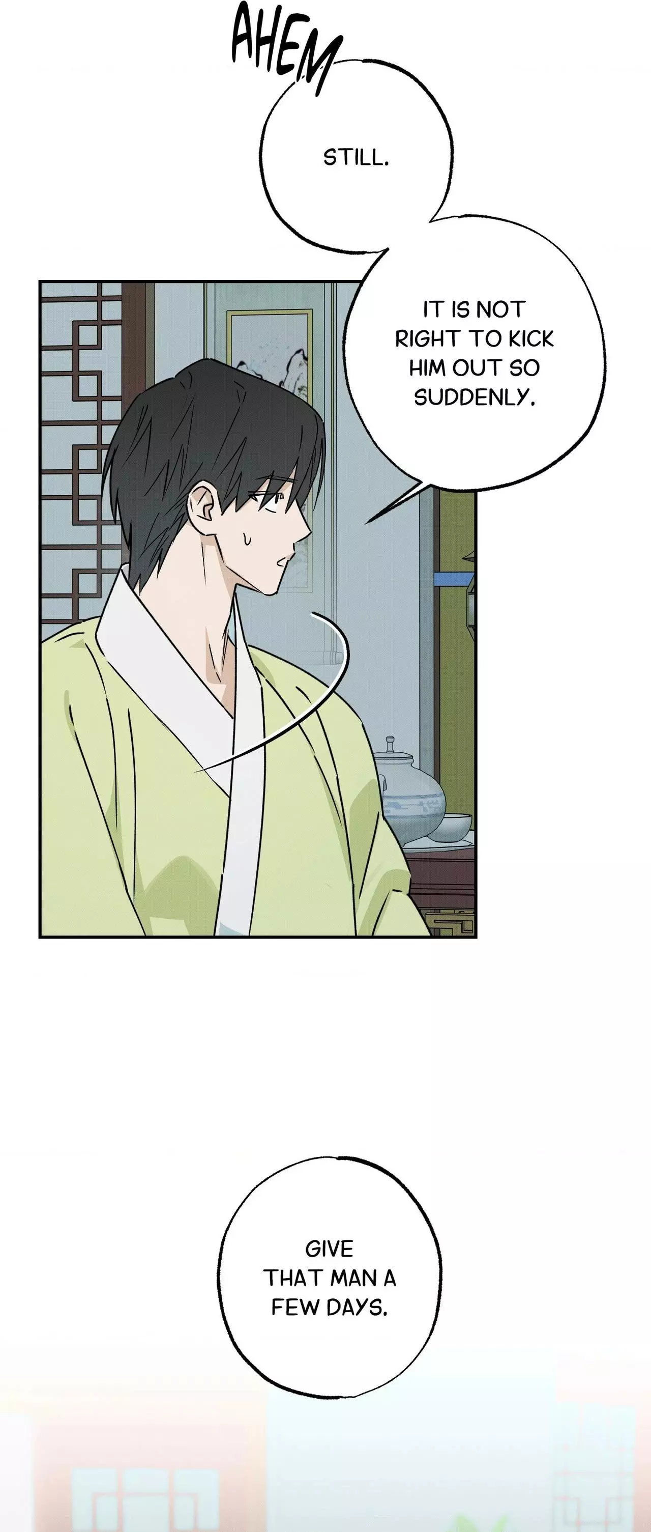 Tales of a Moonless Night - Chapter 44 Page 12