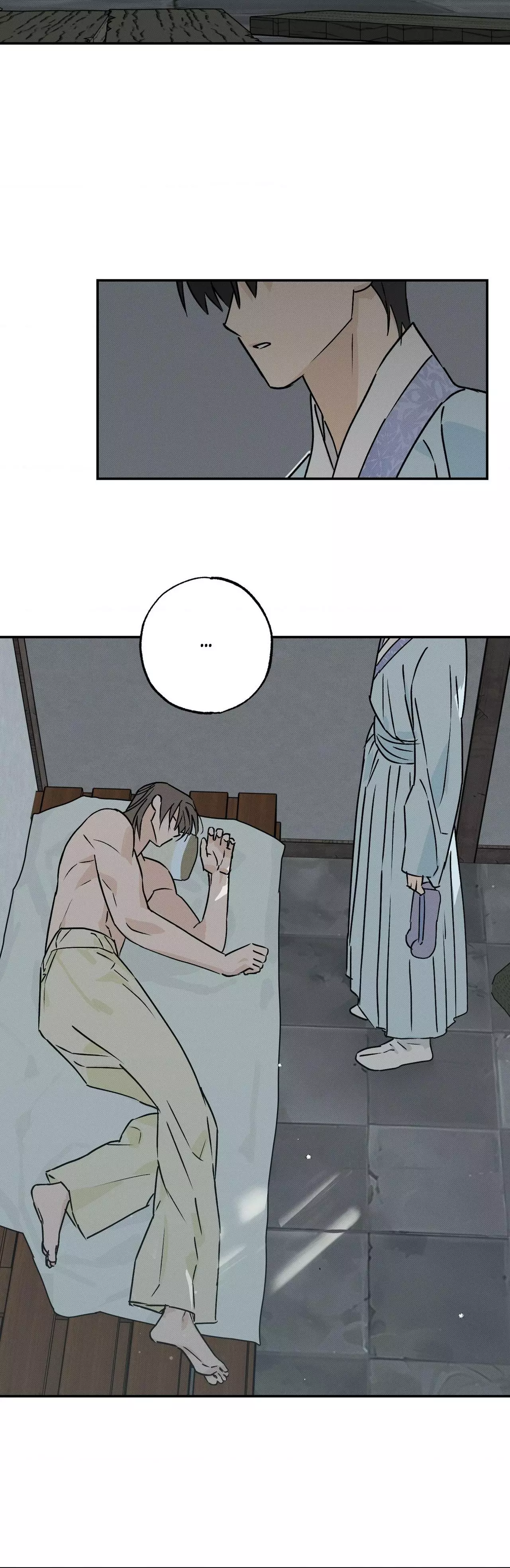 Tales of a Moonless Night - Chapter 45 Page 7