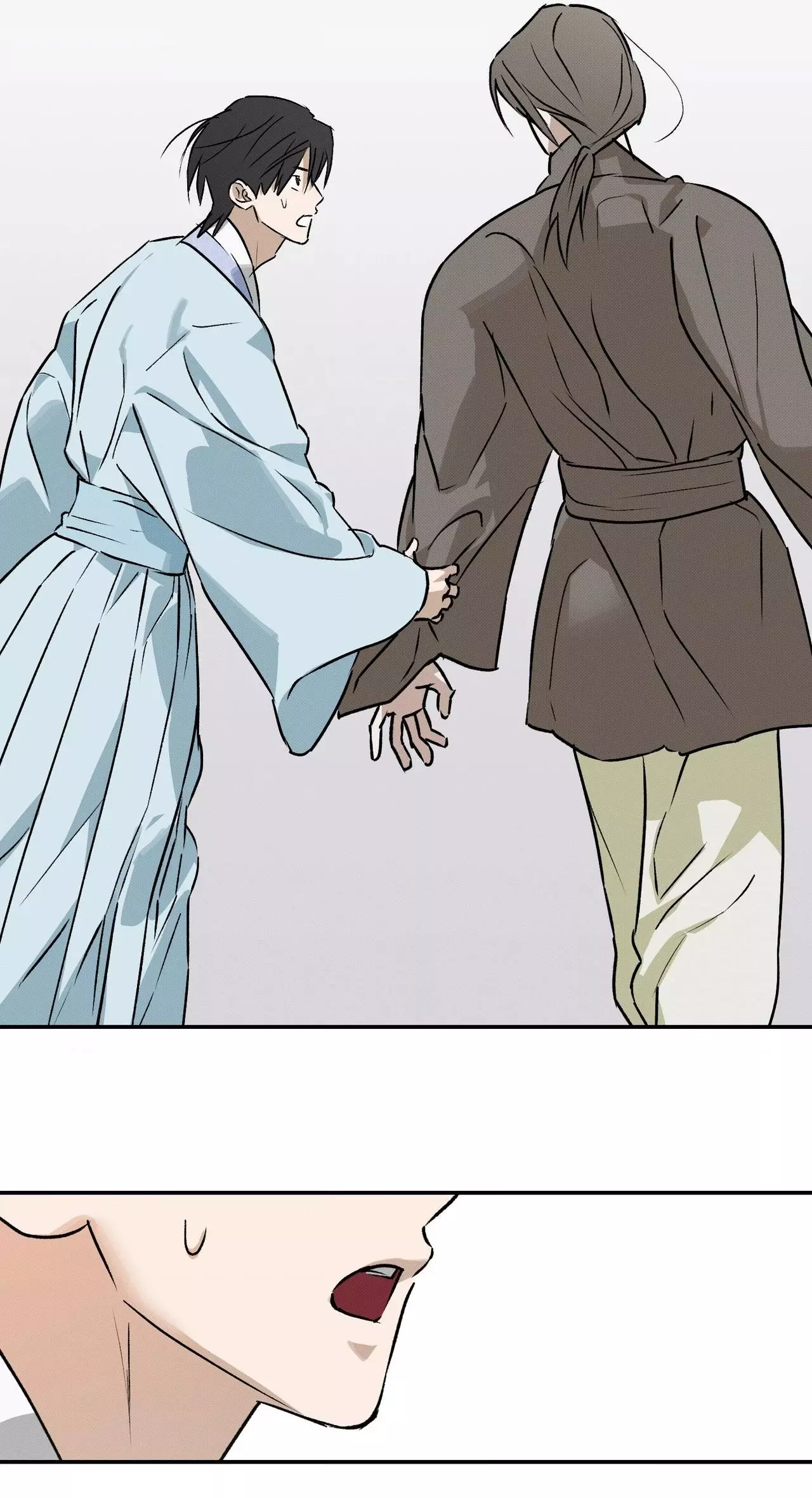 Tales of a Moonless Night - Chapter 46 Page 6