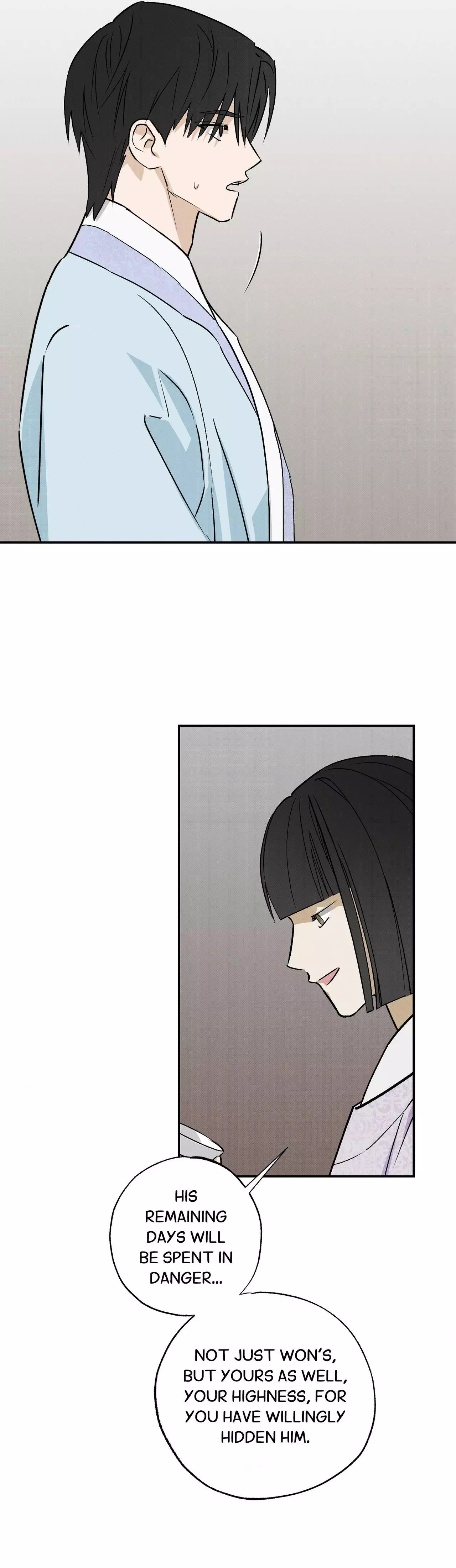 Tales of a Moonless Night - Chapter 46 Page 14