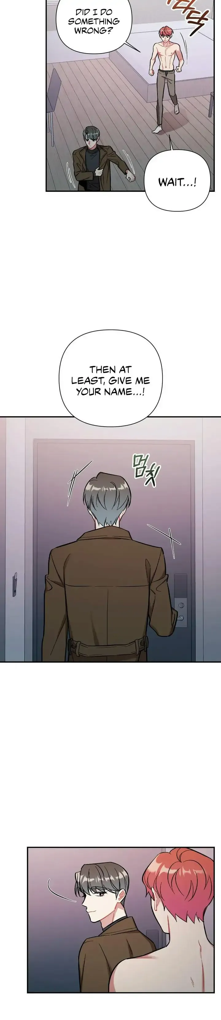 Cherry Complex - Chapter 1 Page 5