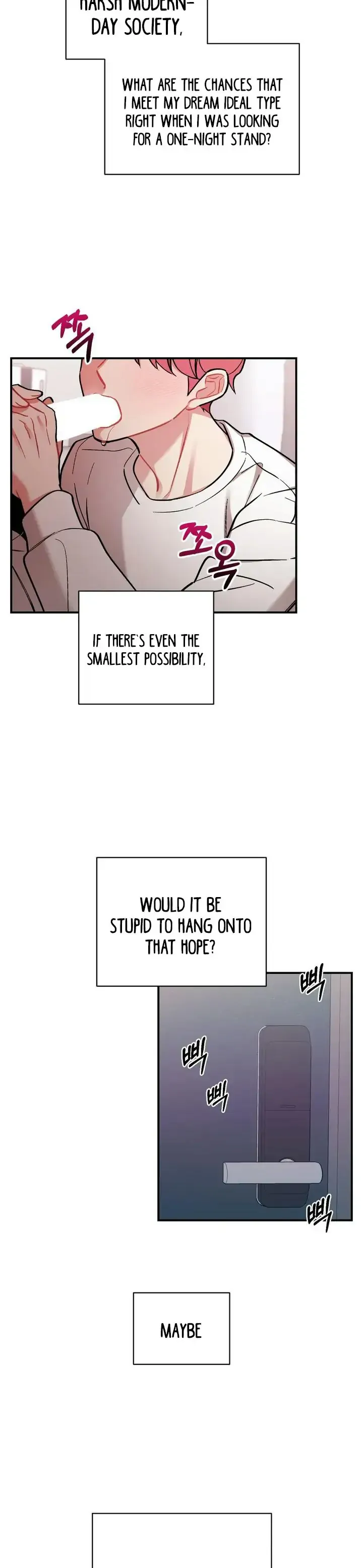 Cherry Complex - Chapter 1 Page 12