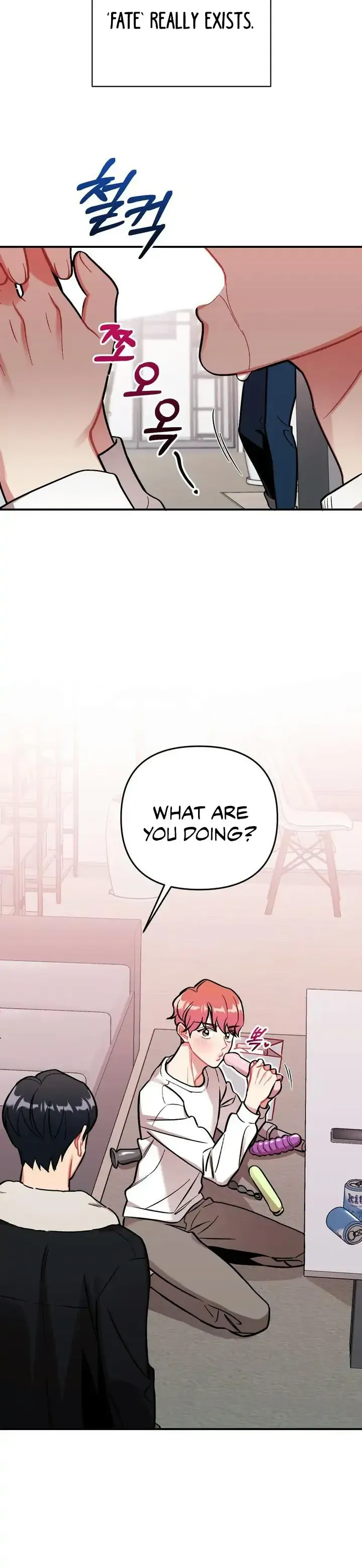 Cherry Complex - Chapter 1 Page 13