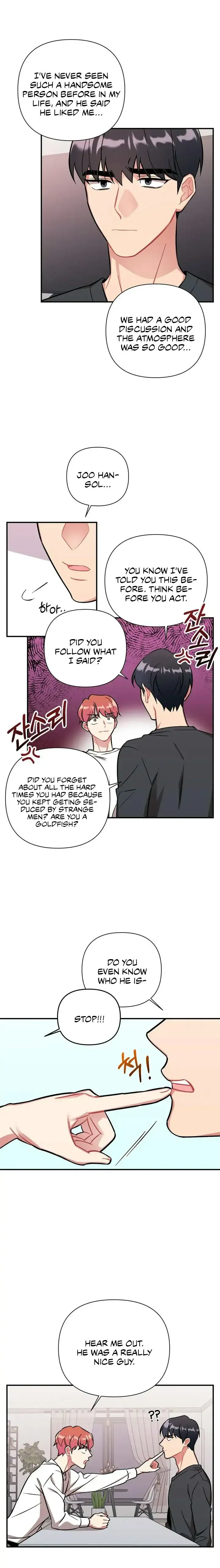Cherry Complex - Chapter 1 Page 18