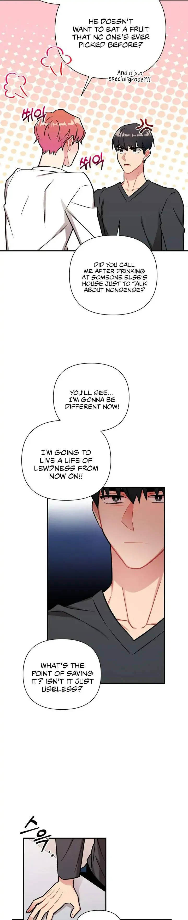 Cherry Complex - Chapter 1 Page 20
