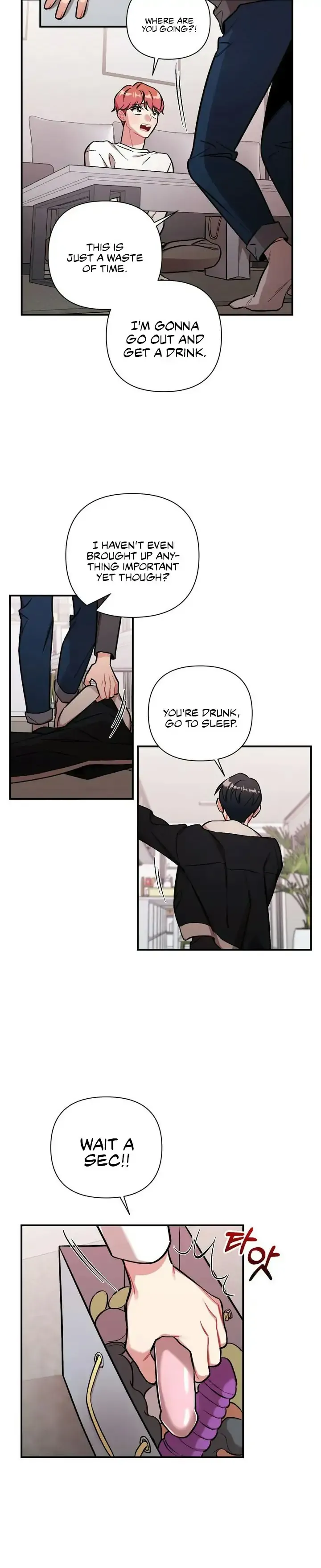 Cherry Complex - Chapter 1 Page 21