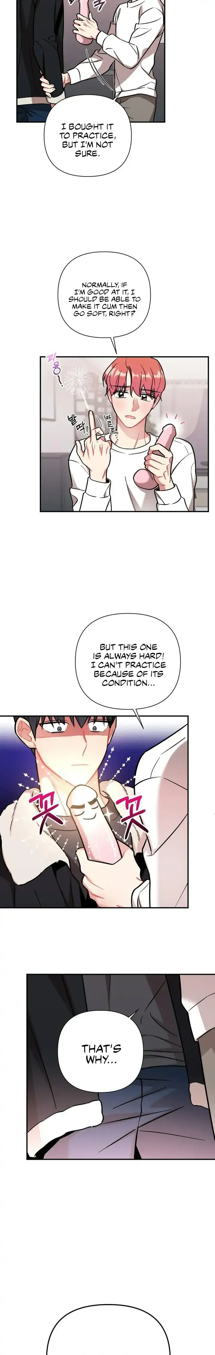 Cherry Complex - Chapter 1 Page 23