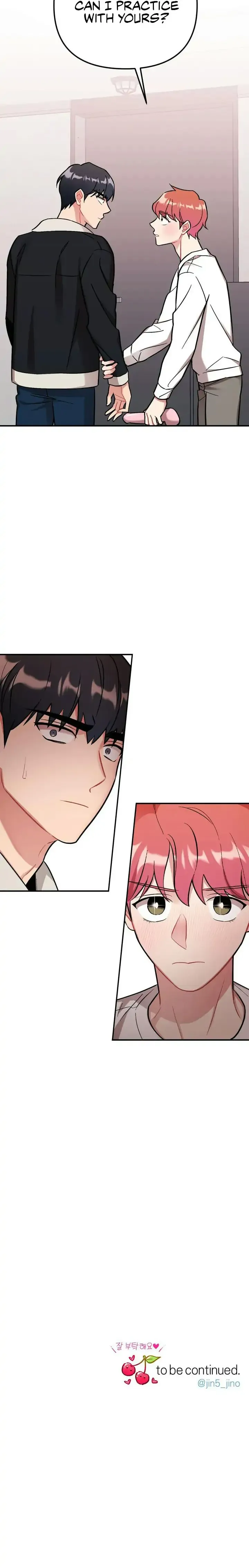 Cherry Complex - Chapter 1 Page 24