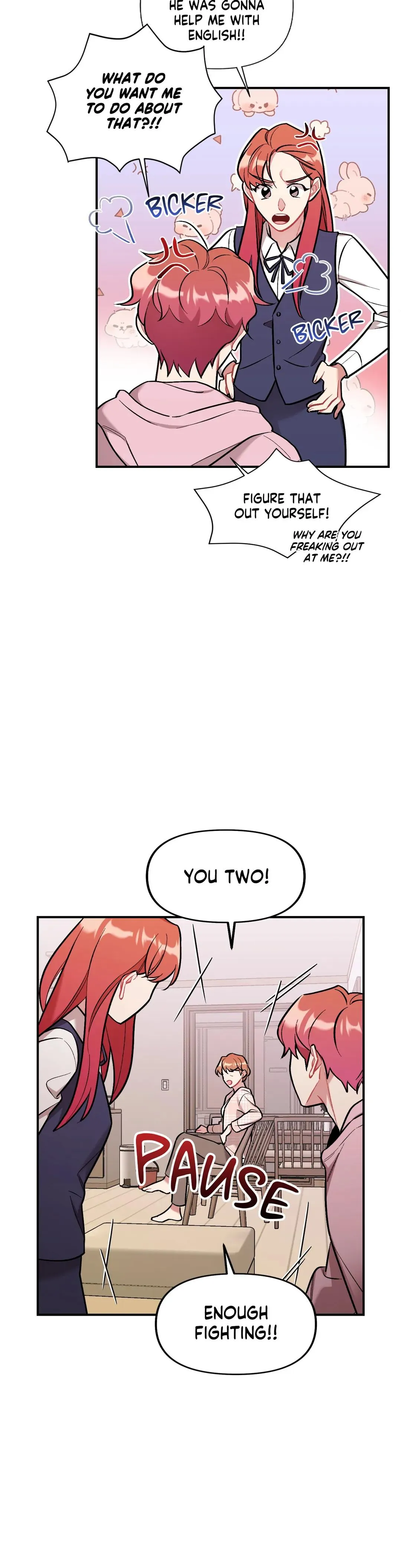 Cherry Complex - Chapter 10 Page 6