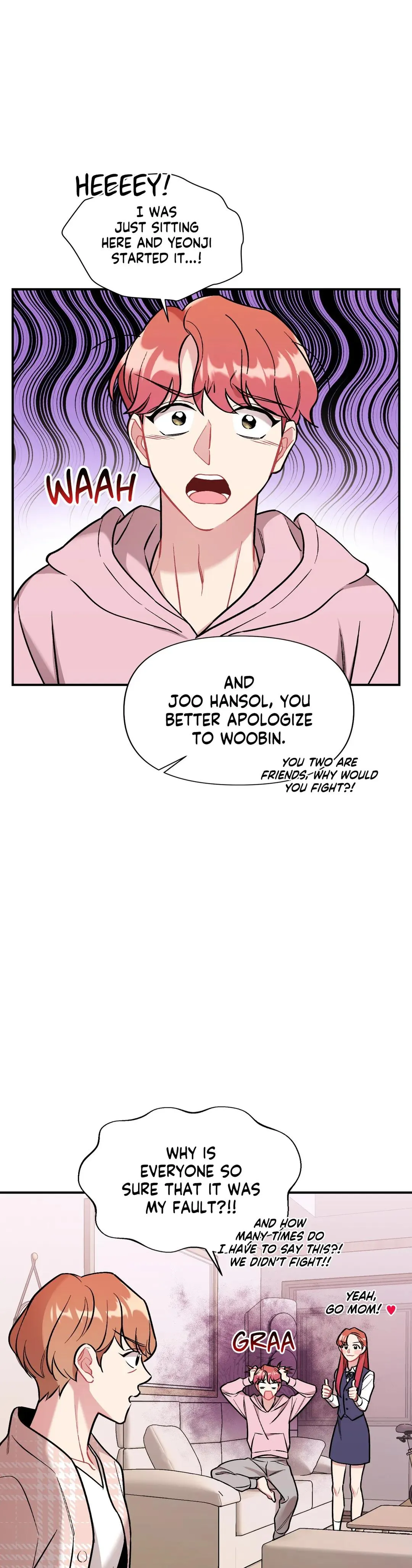 Cherry Complex - Chapter 10 Page 7