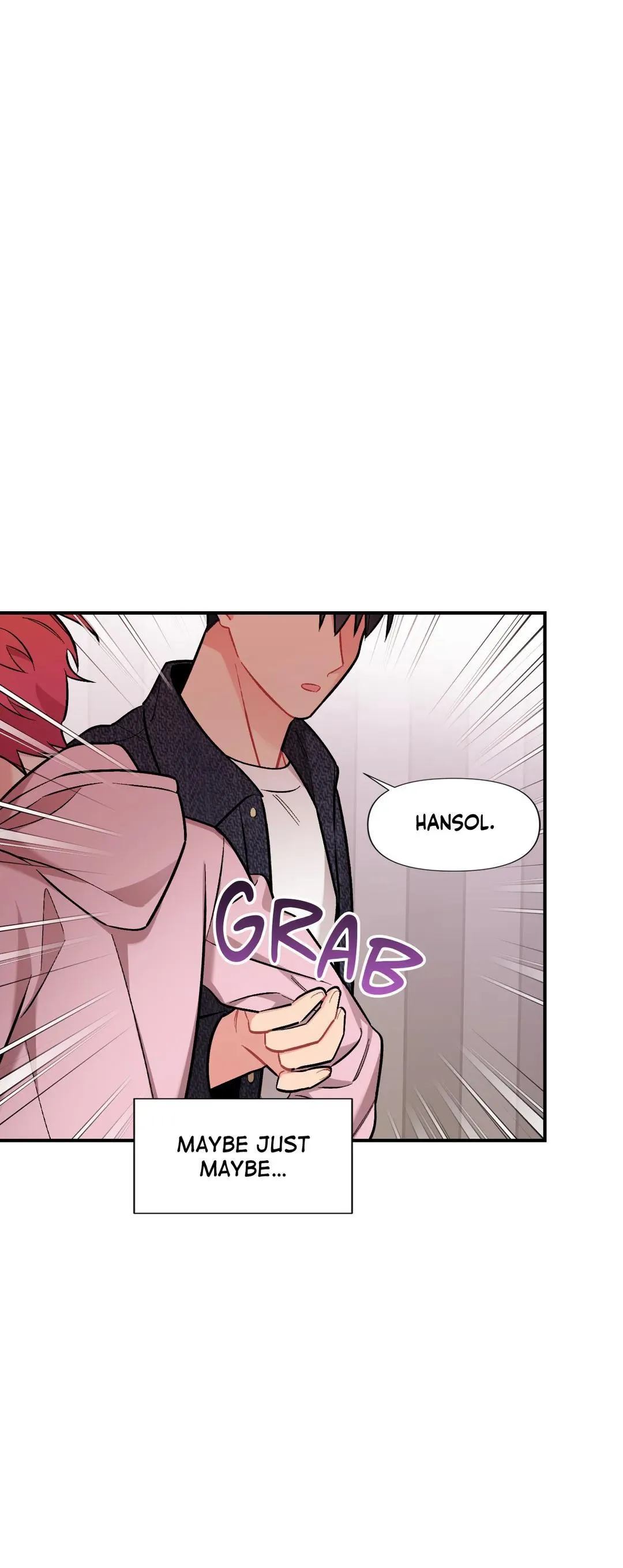 Cherry Complex - Chapter 12 Page 1