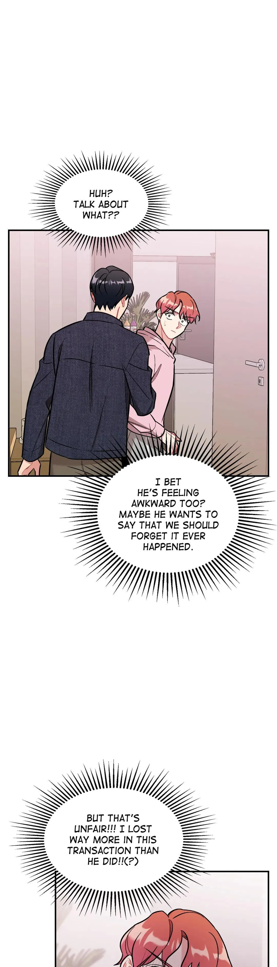 Cherry Complex - Chapter 12 Page 3