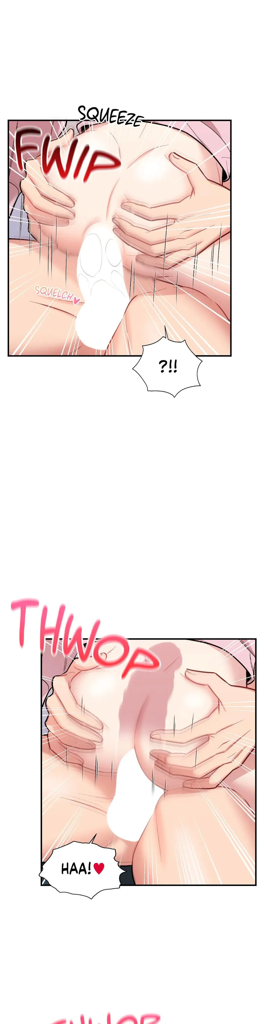 Cherry Complex - Chapter 13 Page 8