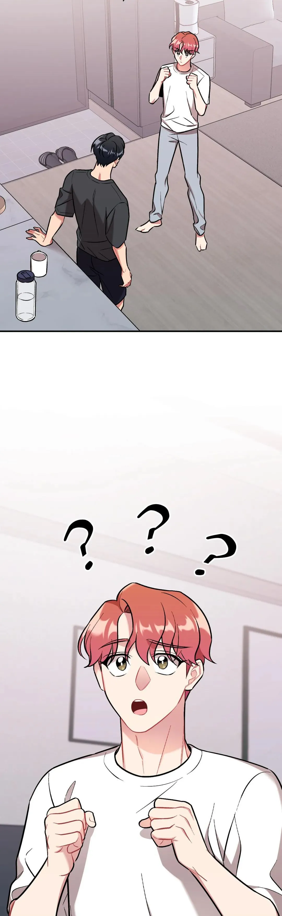 Cherry Complex - Chapter 13 Page 42