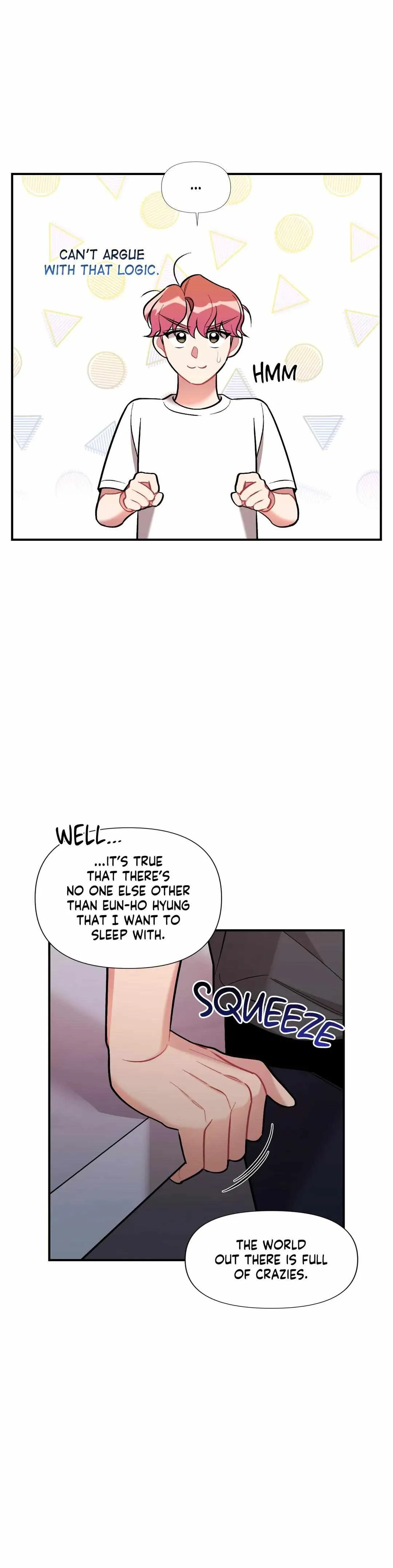 Cherry Complex - Chapter 14 Page 5
