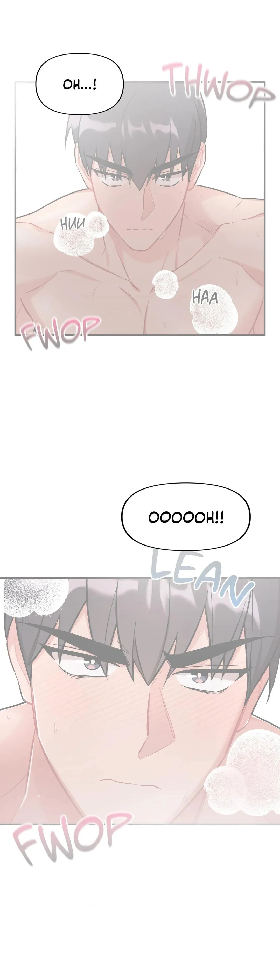 Cherry Complex - Chapter 14 Page 10