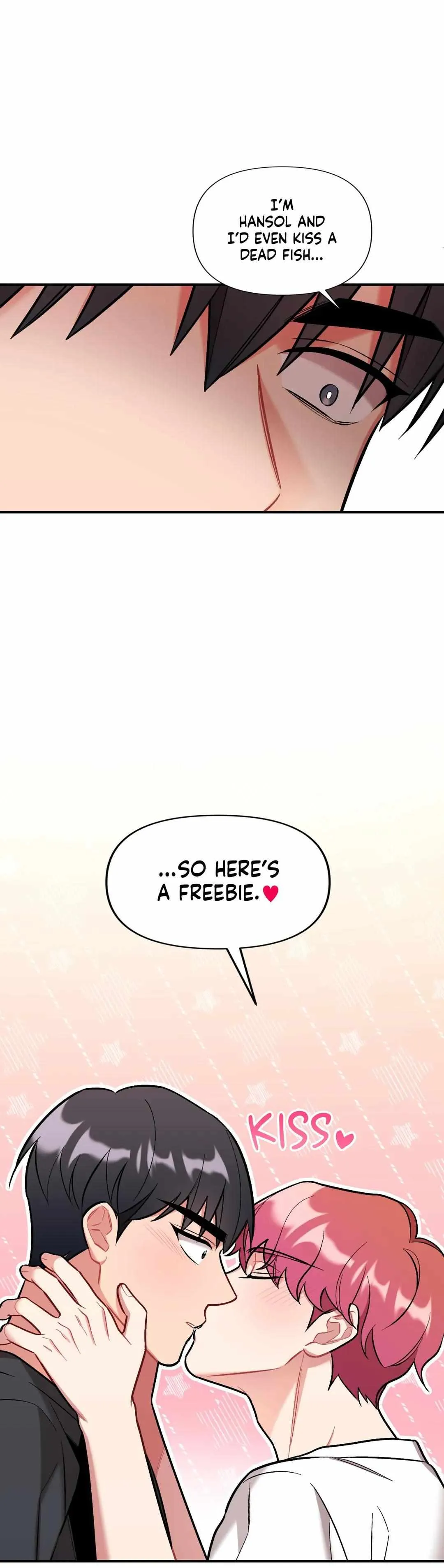 Cherry Complex - Chapter 14 Page 18