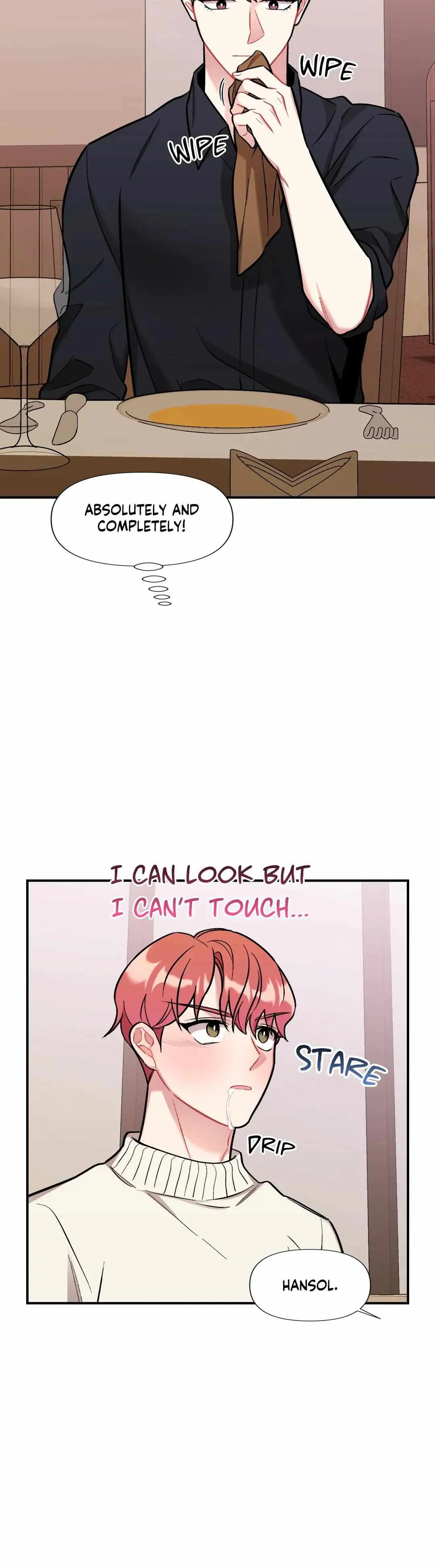 Cherry Complex - Chapter 14 Page 26