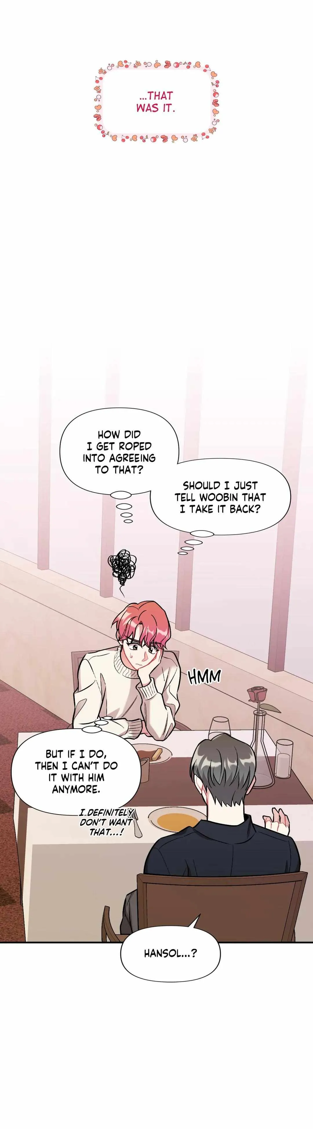 Cherry Complex - Chapter 14 Page 29