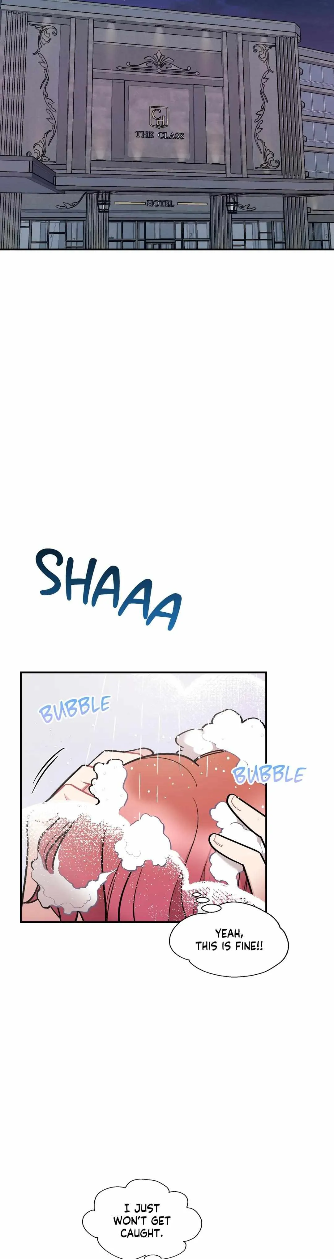 Cherry Complex - Chapter 15 Page 3