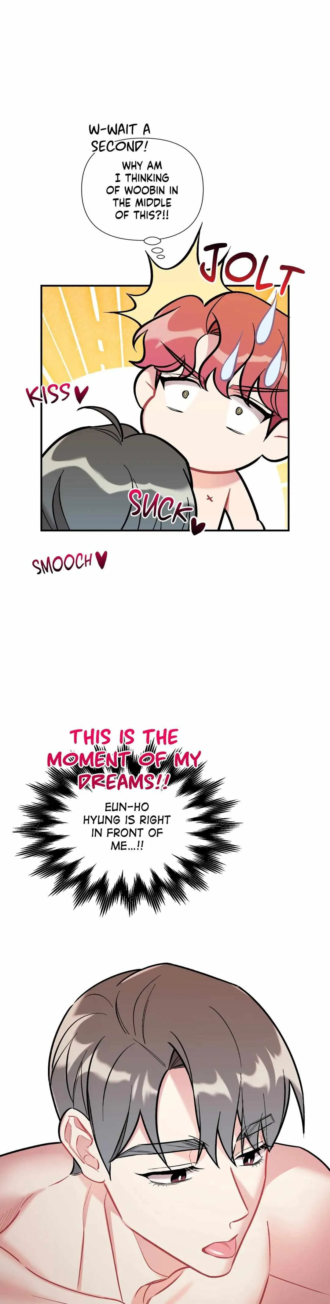 Cherry Complex - Chapter 15 Page 8