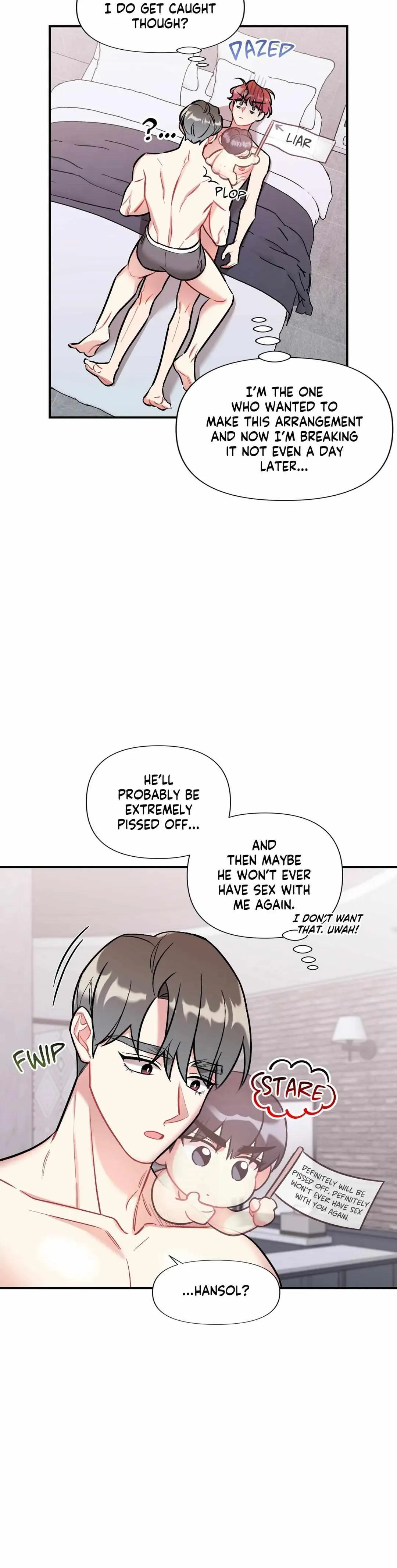 Cherry Complex - Chapter 15 Page 11