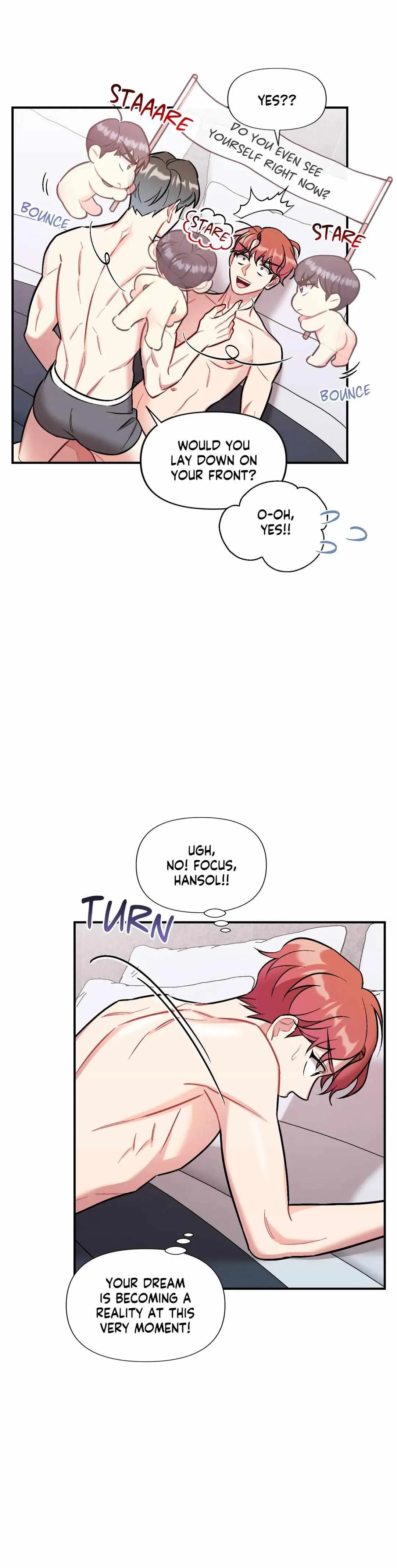 Cherry Complex - Chapter 15 Page 12