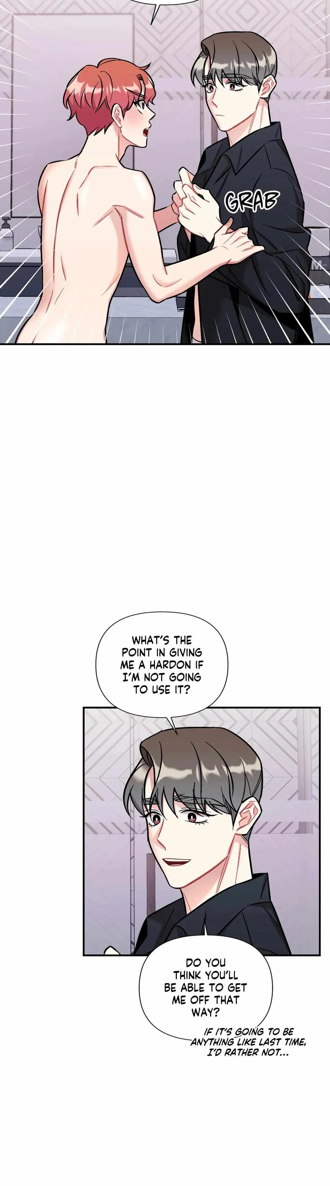 Cherry Complex - Chapter 15 Page 23
