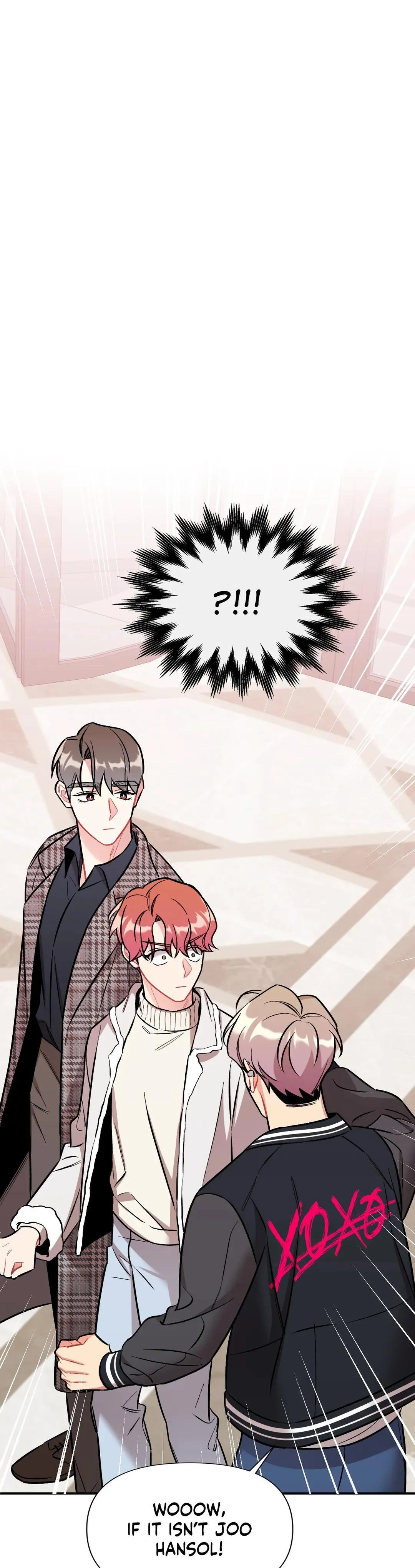 Cherry Complex - Chapter 16 Page 2