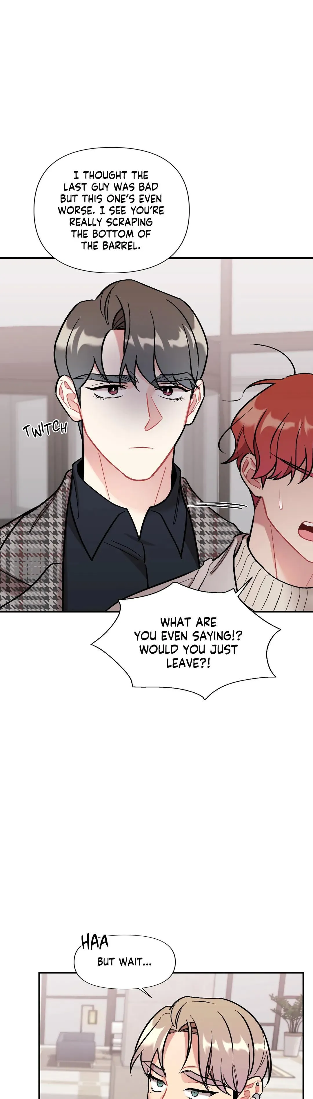 Cherry Complex - Chapter 16 Page 6