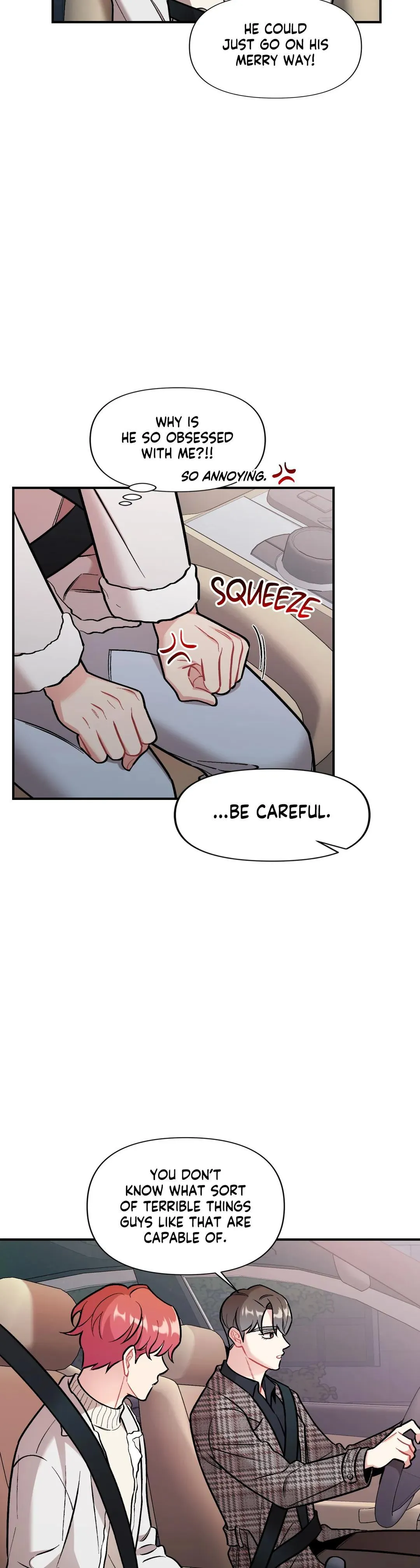 Cherry Complex - Chapter 16 Page 26