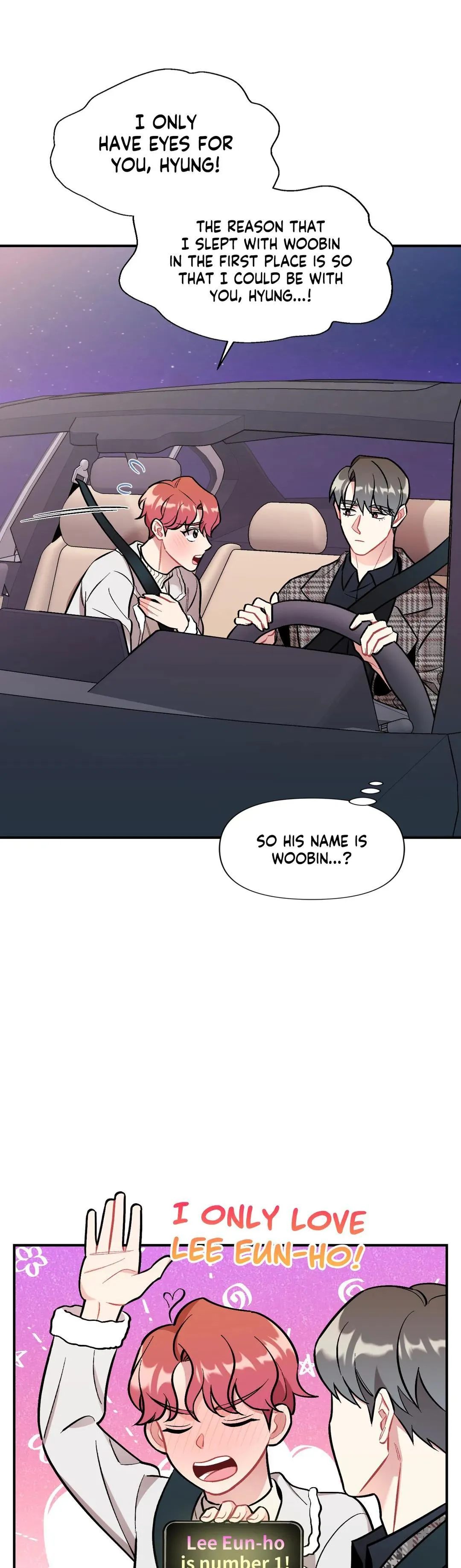 Cherry Complex - Chapter 16 Page 32