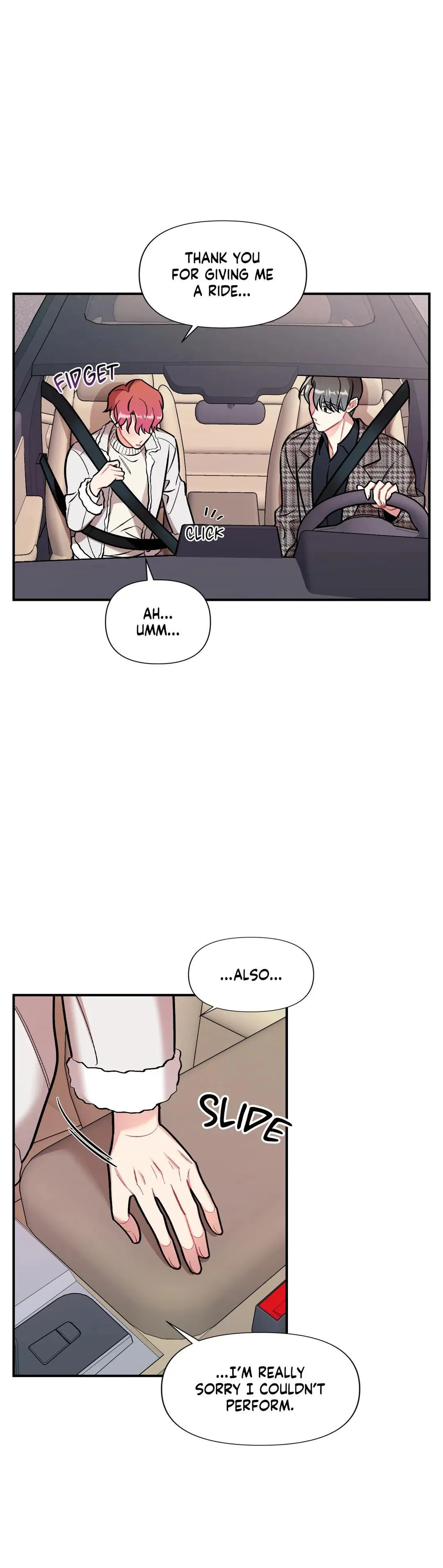 Cherry Complex - Chapter 16 Page 35