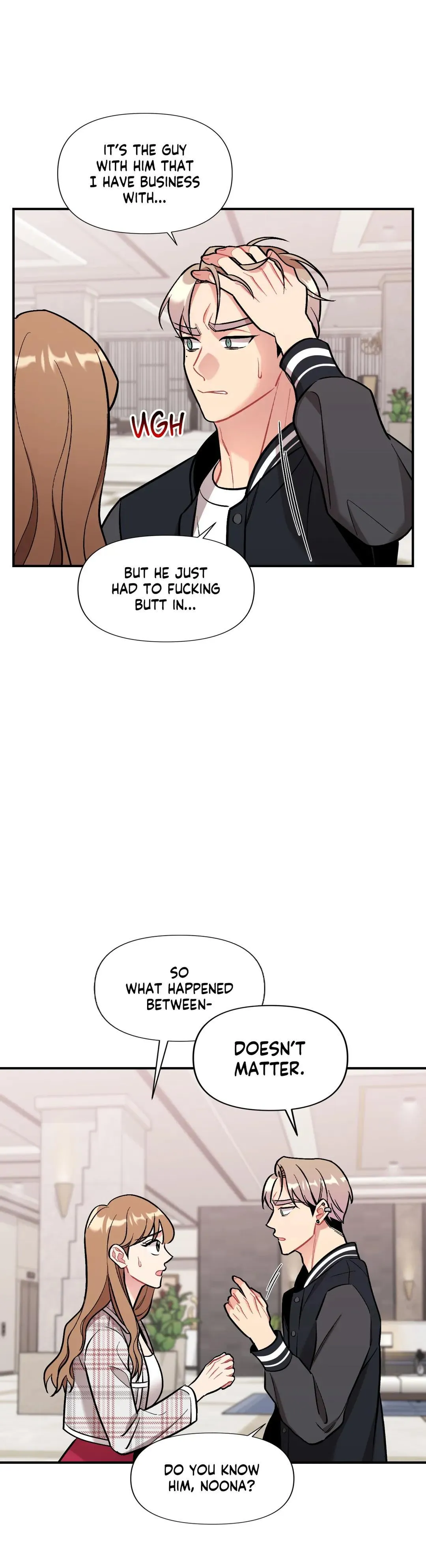 Cherry Complex - Chapter 17 Page 5