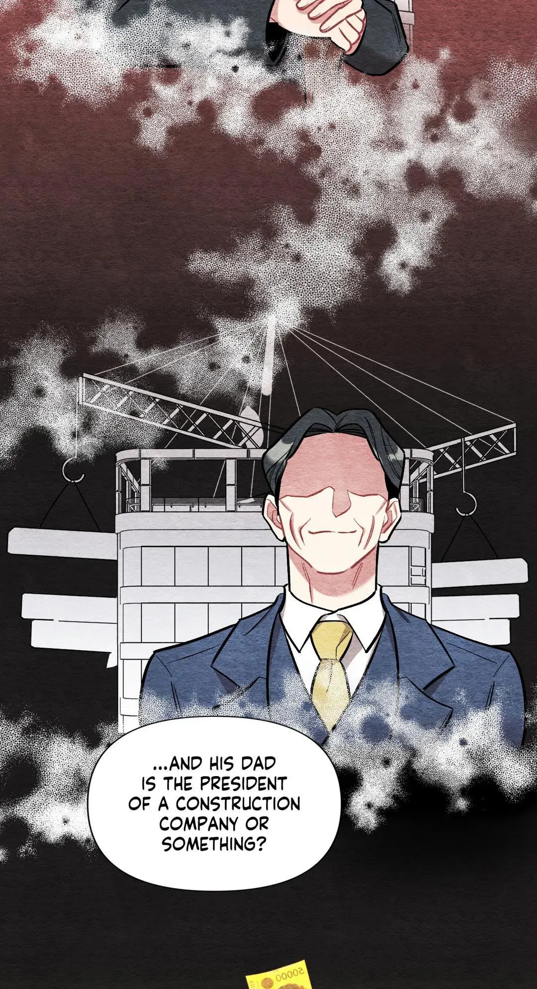 Cherry Complex - Chapter 17 Page 7