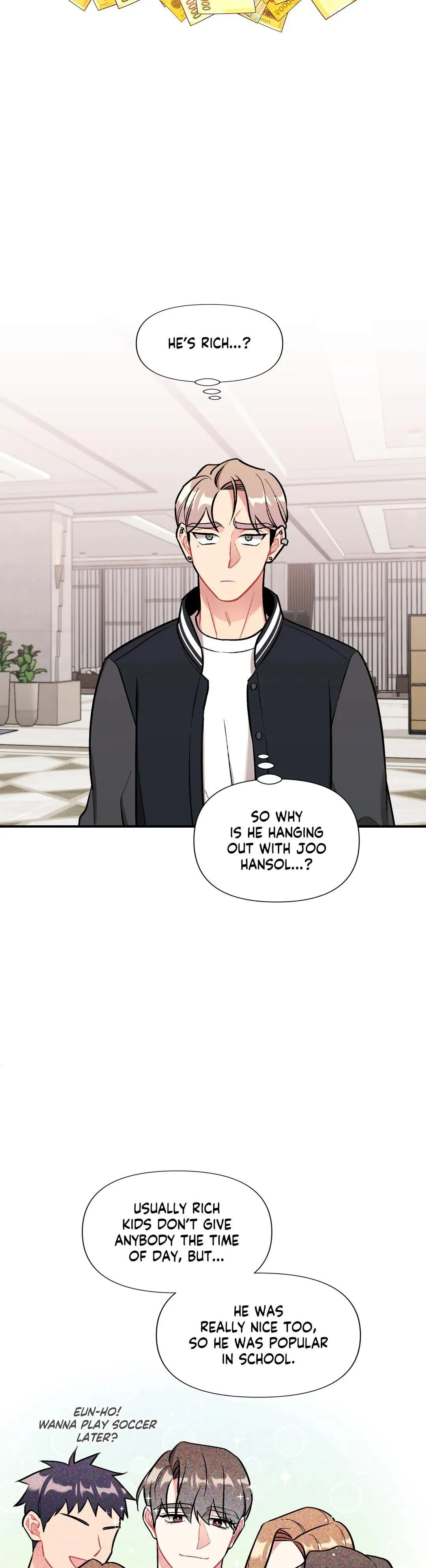 Cherry Complex - Chapter 17 Page 9