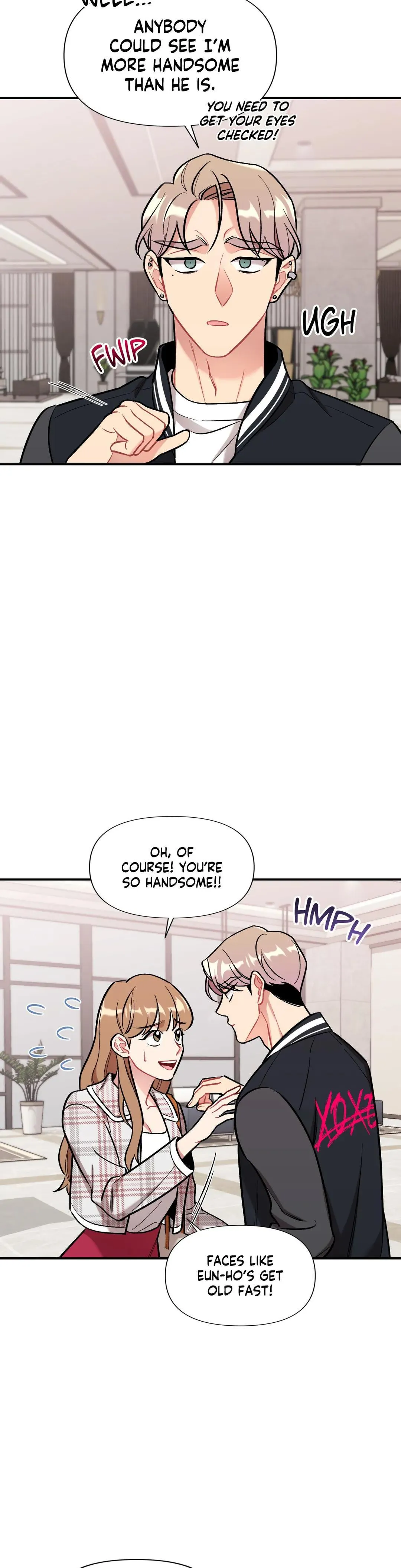 Cherry Complex - Chapter 17 Page 13