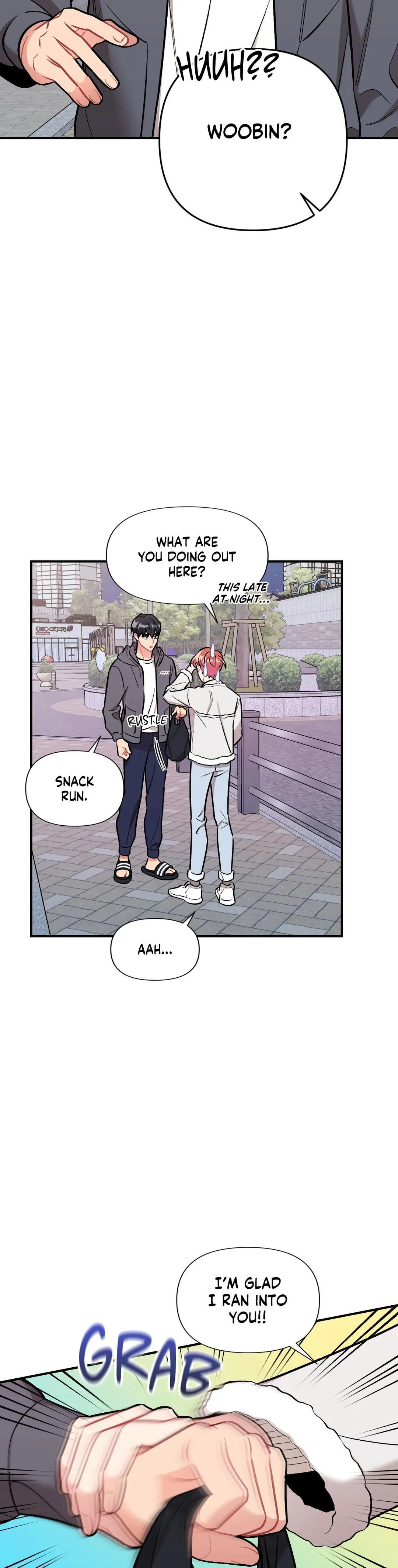Cherry Complex - Chapter 17 Page 22
