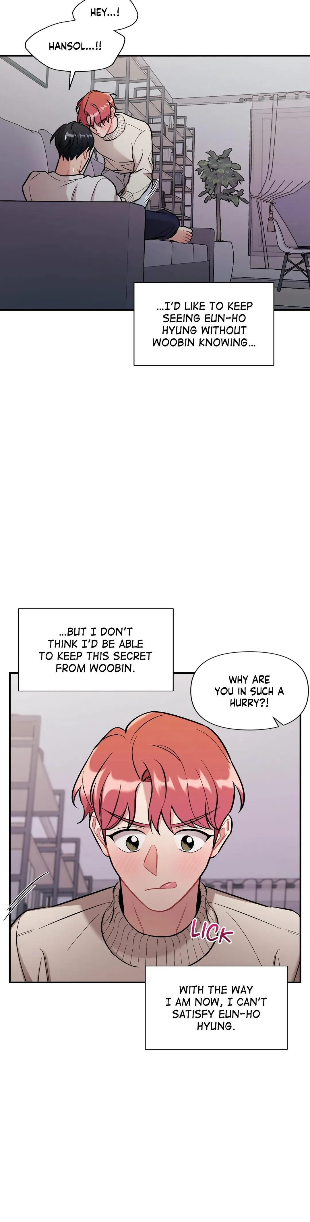 Cherry Complex - Chapter 17 Page 25
