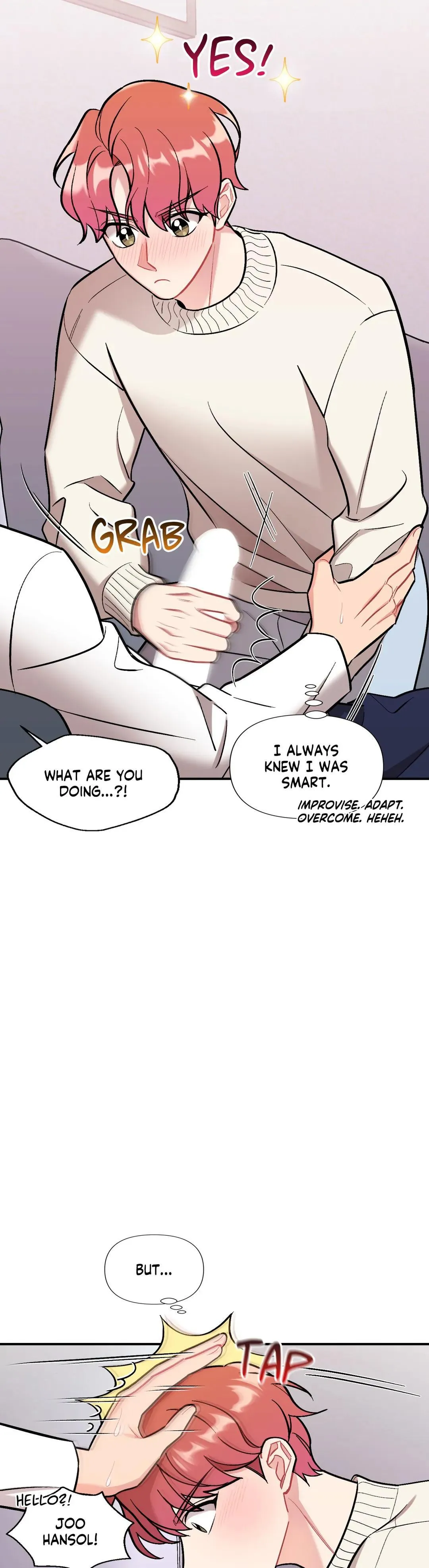 Cherry Complex - Chapter 17 Page 27