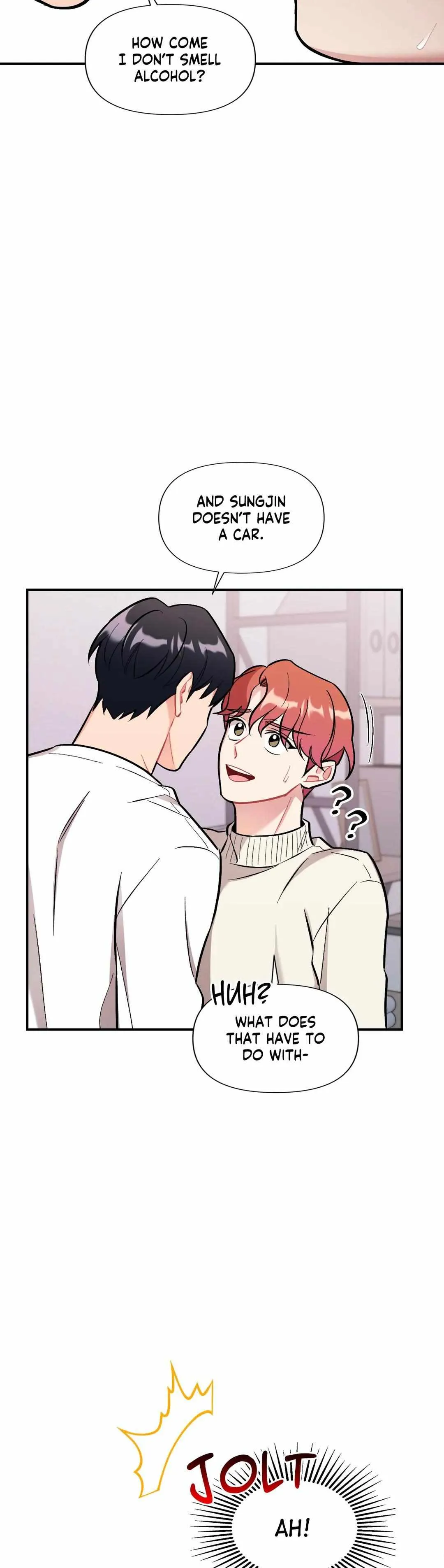 Cherry Complex - Chapter 18 Page 6