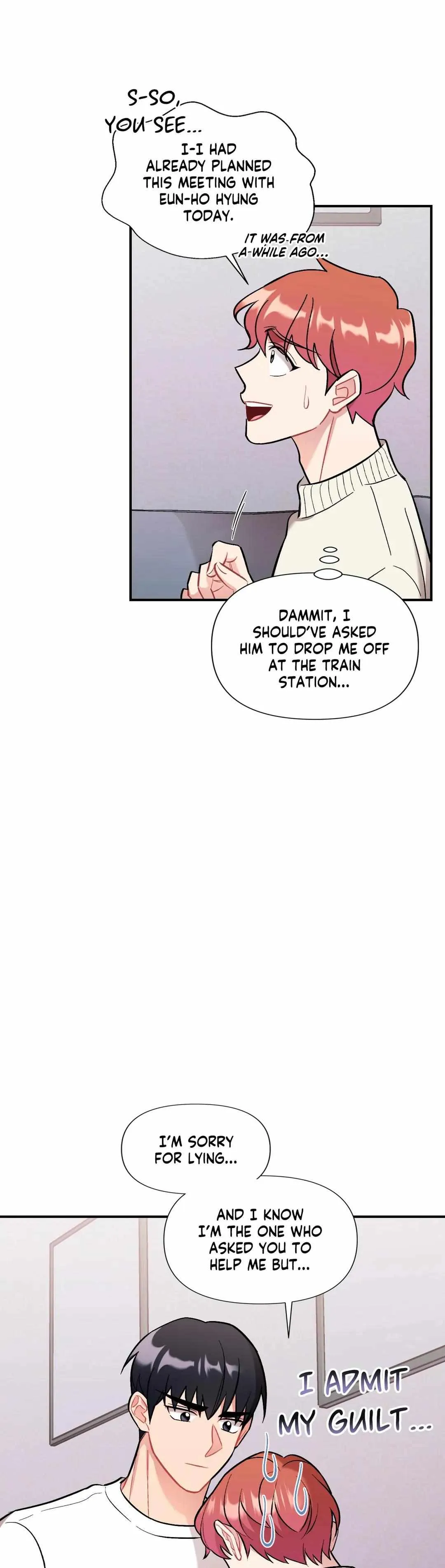 Cherry Complex - Chapter 18 Page 8