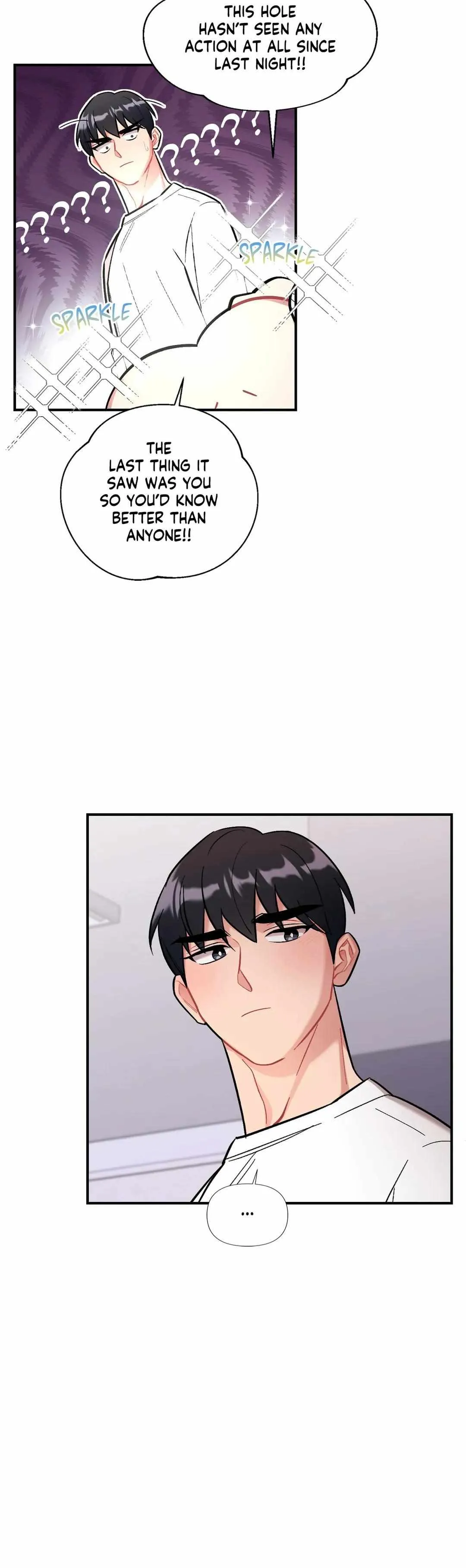 Cherry Complex - Chapter 18 Page 17