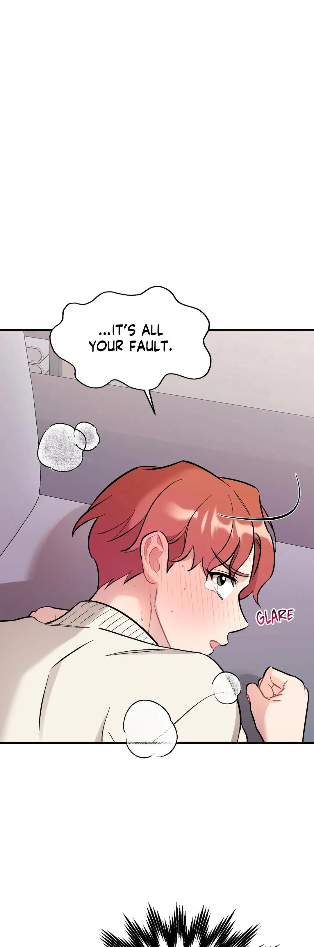 Cherry Complex - Chapter 19 Page 2