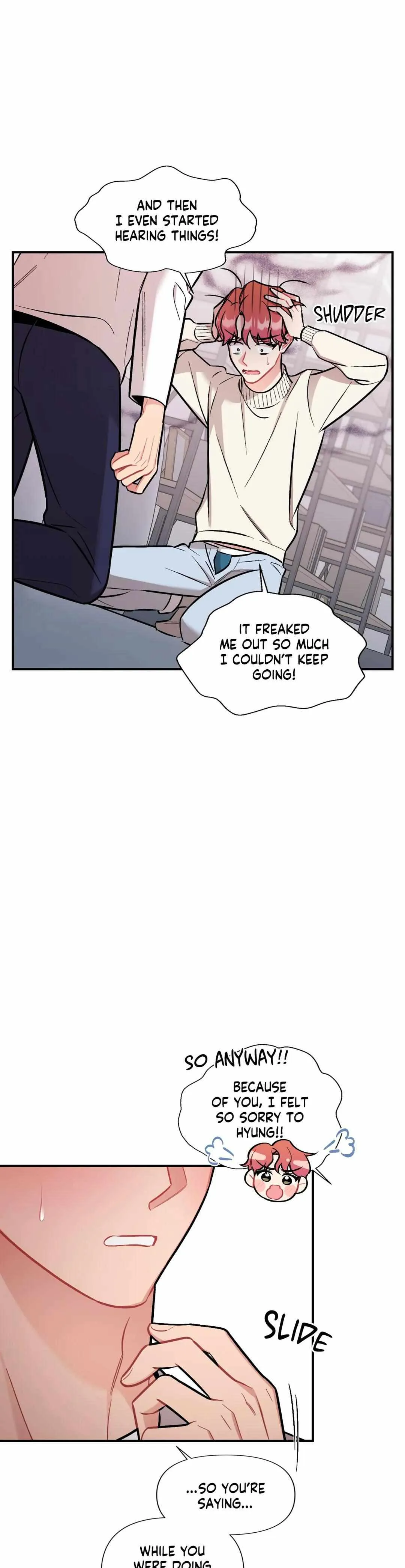 Cherry Complex - Chapter 19 Page 11