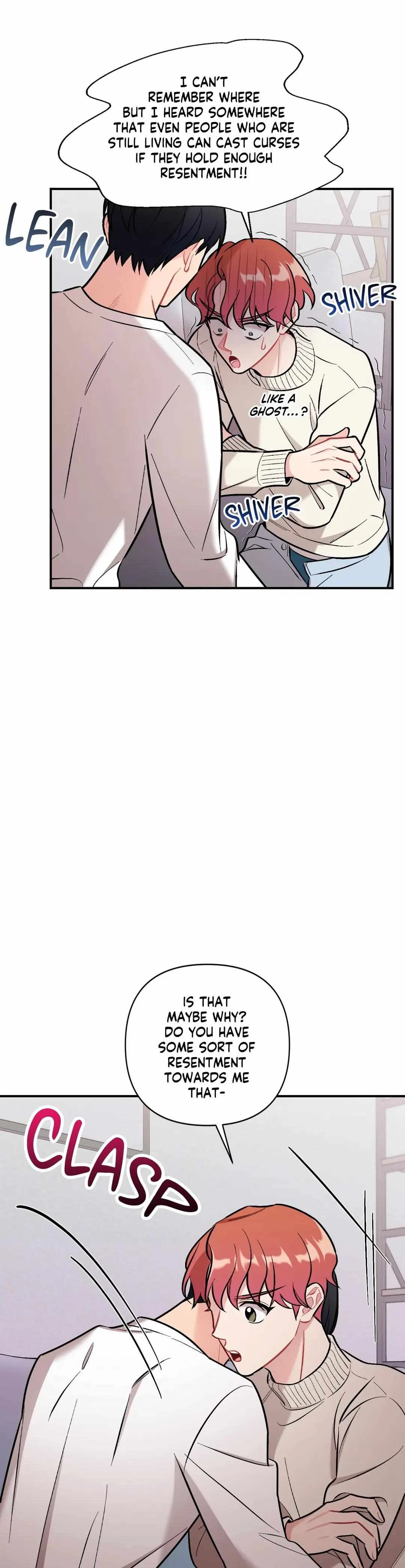 Cherry Complex - Chapter 19 Page 13