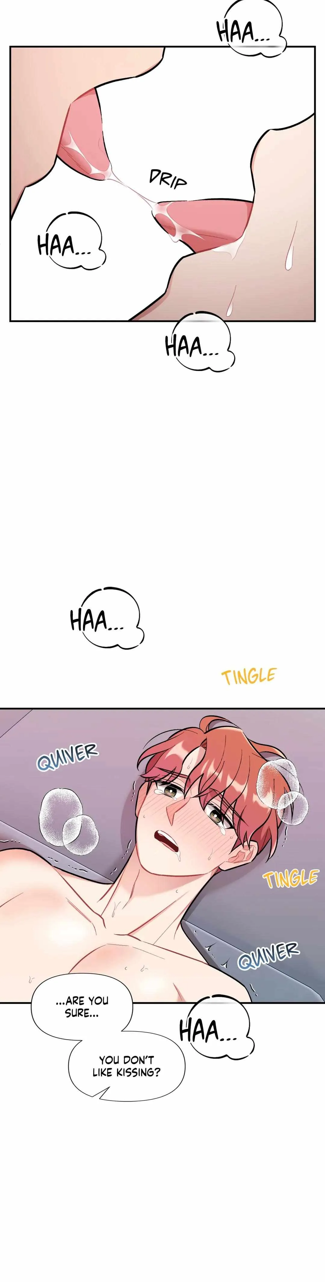 Cherry Complex - Chapter 19 Page 42