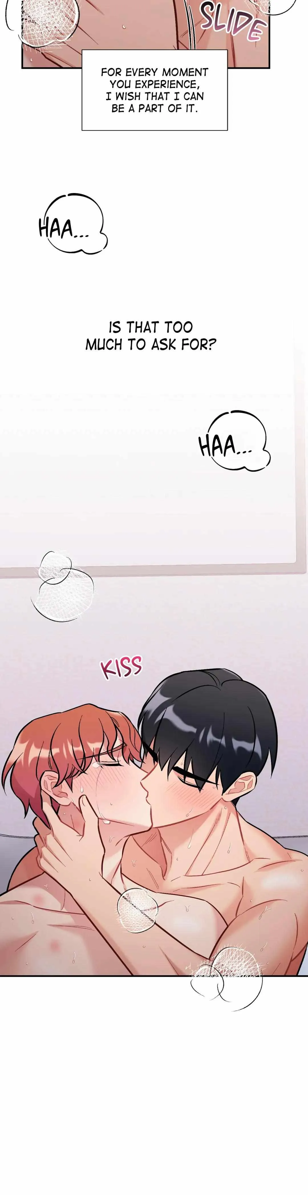 Cherry Complex - Chapter 20 Page 13
