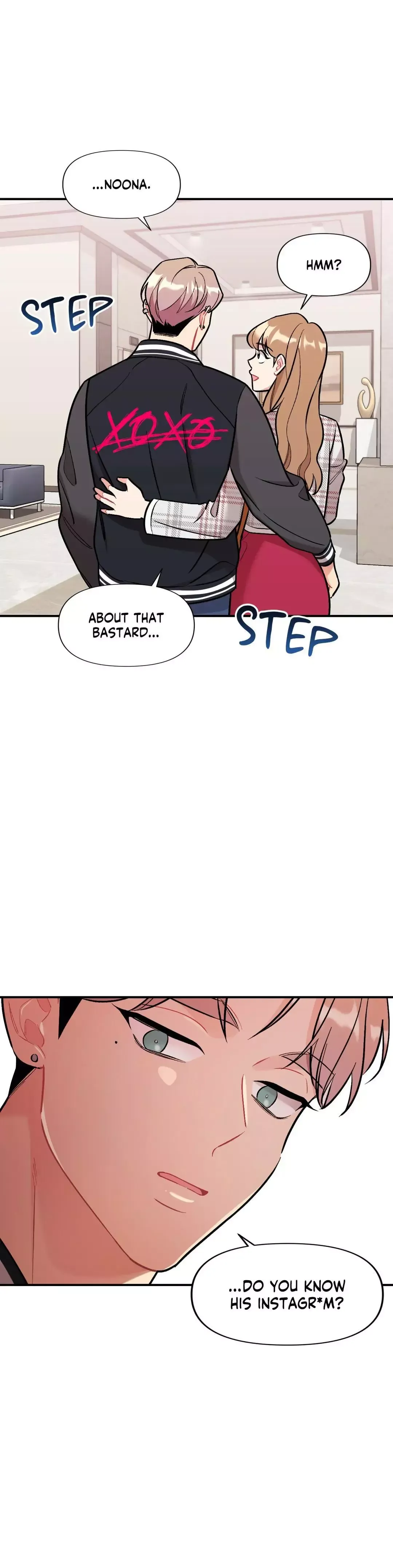 Cherry Complex - Chapter 21 Page 2