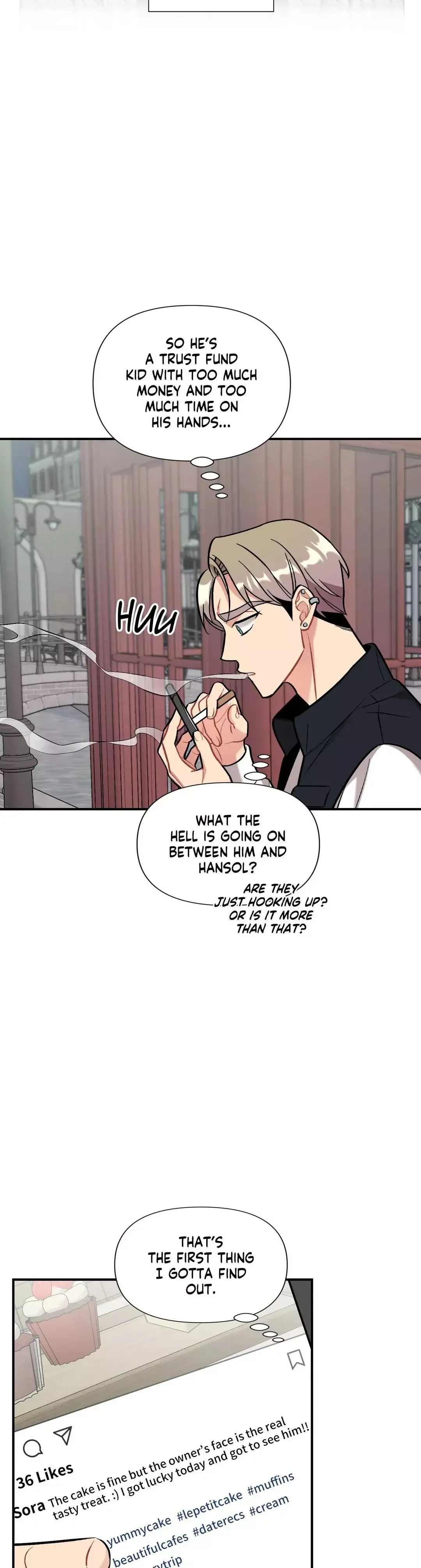 Cherry Complex - Chapter 21 Page 7